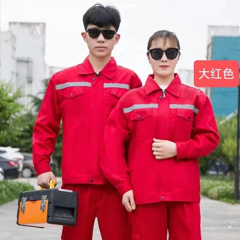 工廠車間工作服顏色如何搭配?